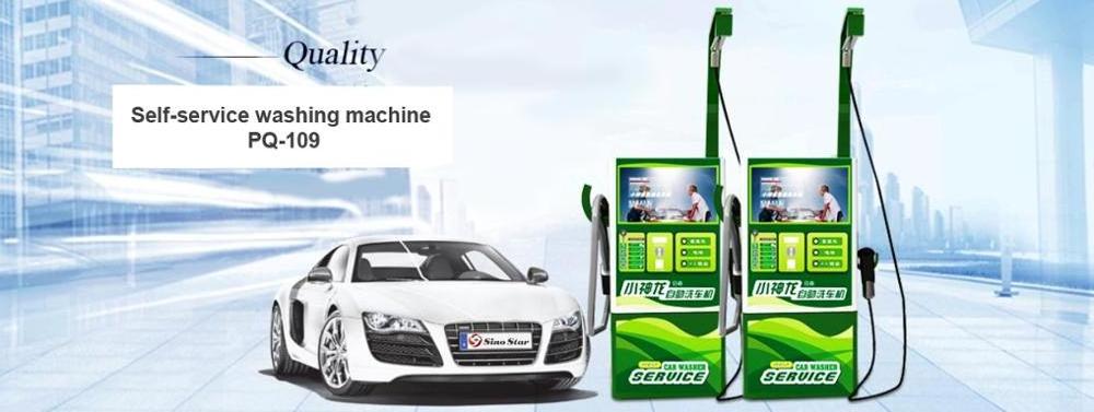 3.4KW 10MPA Coin/card/banknote operated car washing self service machine/self-service steam carwash machines equipment