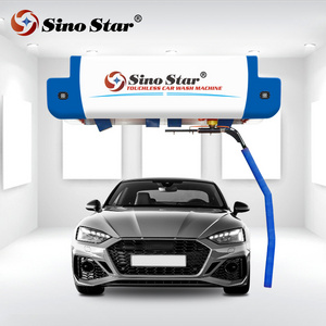 Sino Star auto car wash machine system car wash machine touchless made in china robotic car wash machine price