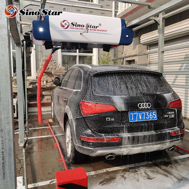 Sino Star auto car wash machine system car wash machine touchless made in china robotic car wash machine price