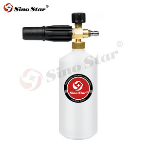 SS-FM1 Foam Snow Foam Lance Pressure Washer Jet Wash Quick Release Adjustable Car Washer