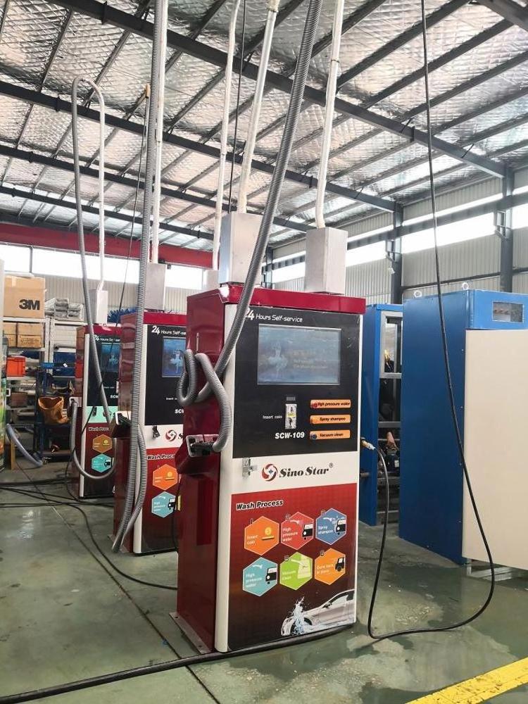 2014 CE coin /card operated self service car wash/self-service self service car washing machine from Sino Star