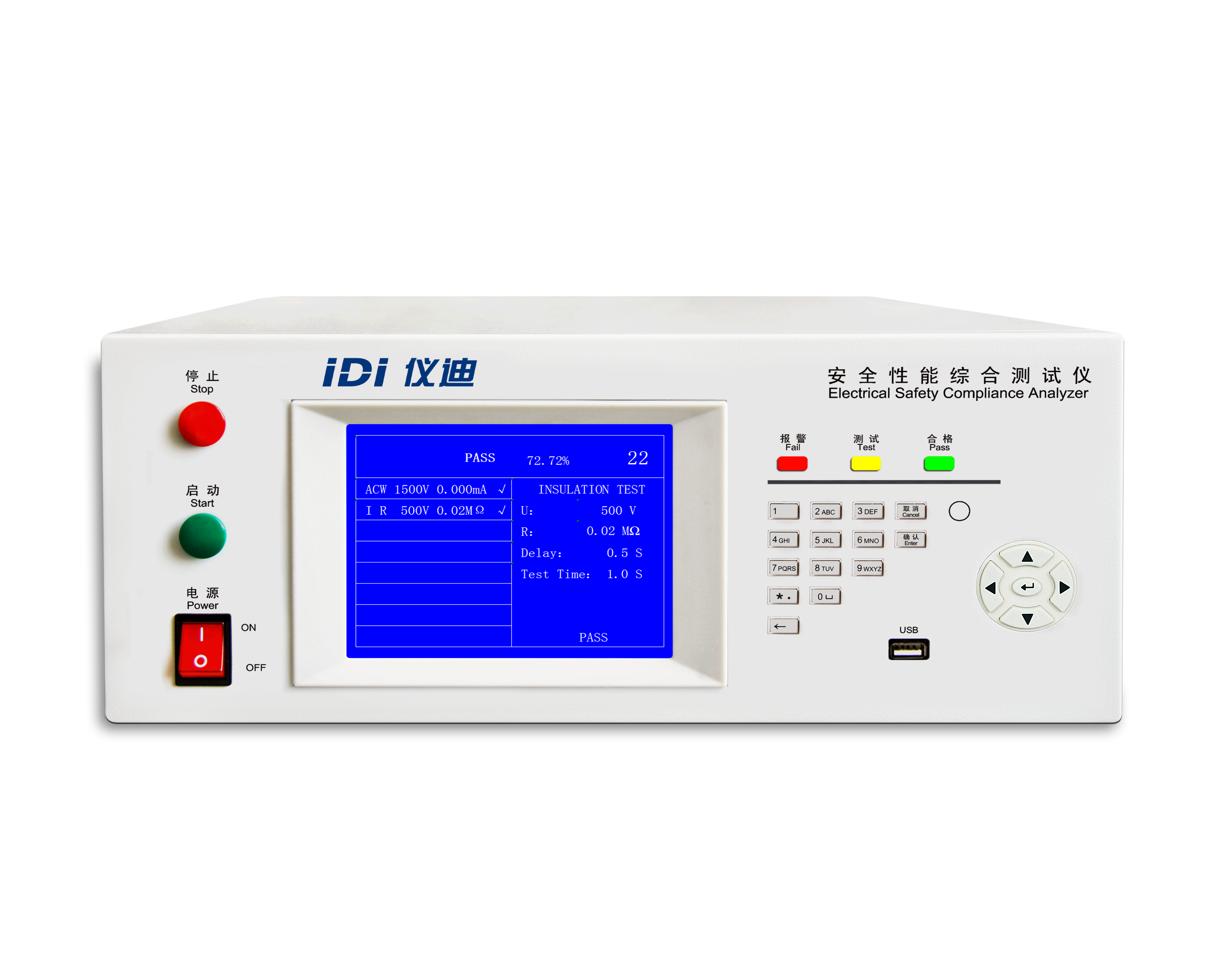 Electrical Home Appliance MN4275AH  5KV 6KVA programmable safety analyzer ACW/IR/ GR/LC/PW 5 in one insulation resistance tester