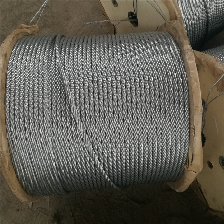 China Stainless Steel Wire Rope Manufacturer