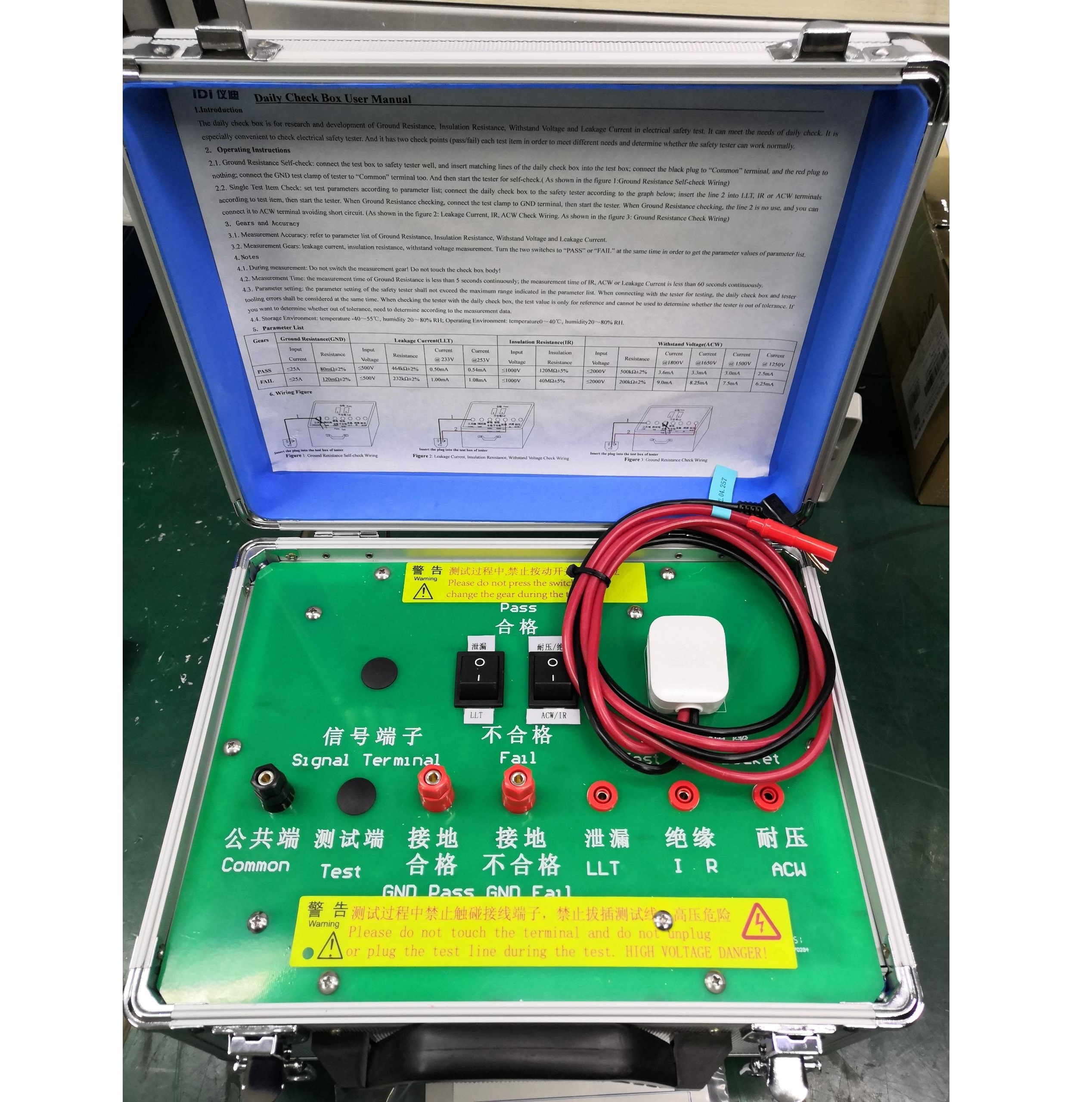 Electrical Home Appliance MN4275AH  5KV 6KVA programmable safety analyzer ACW/IR/ GR/LC/PW 5 in one insulation resistance tester