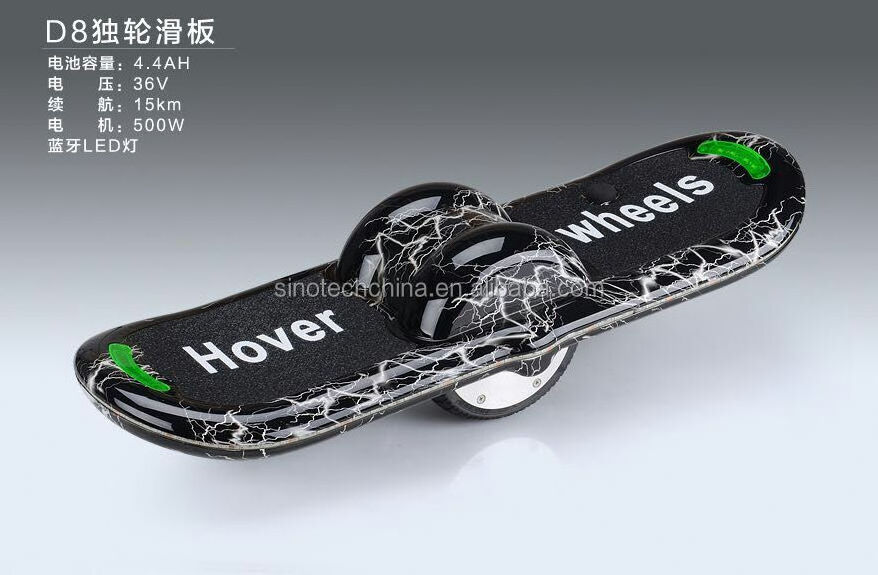 alibaba express factory price one wheel hoverboard unicycle rock board scooter