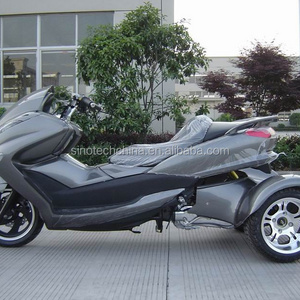 Chinese factory supplier Maque Te gas powered 300cc trike scooter