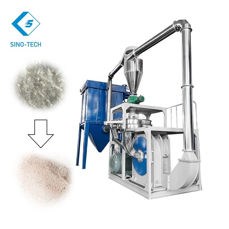 PE HDPE LDPE Pellets Plastic Milling grinder Pulverizer machine for rotomolding