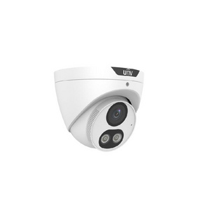 UNV uniview Outdoor HD 5MP IP POE  Two Way Audio Light and Audible Warning Fixed Eyeball IR Security CCTV Surveillance