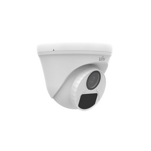 1080P Bullet Dome AHD CVI TVI Camera Analog uniview Security Outdoor Surveillance Camera  UAC-T112-F28(40)