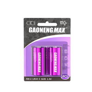 Factory gaonengmax lr14 C 1.5v alkaline dry cell lr14 alkaline battery