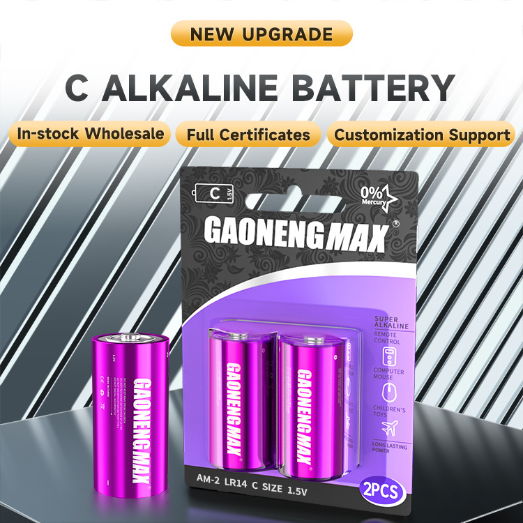 Factory gaonengmax lr14 C 1.5v alkaline dry cell lr14 alkaline battery