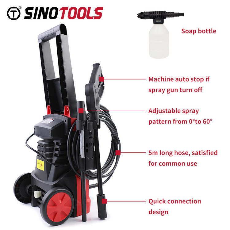 1200W Electric adjustable high pressure washer cleaner portable high pressure car washer