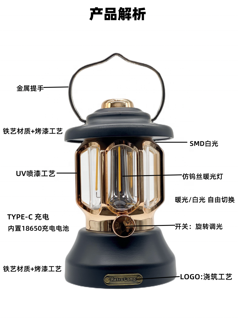 1000 lumens Retro Vintage lantern led outdoor garden emergency metal retro led vintage lantern flickering flame gas lamp