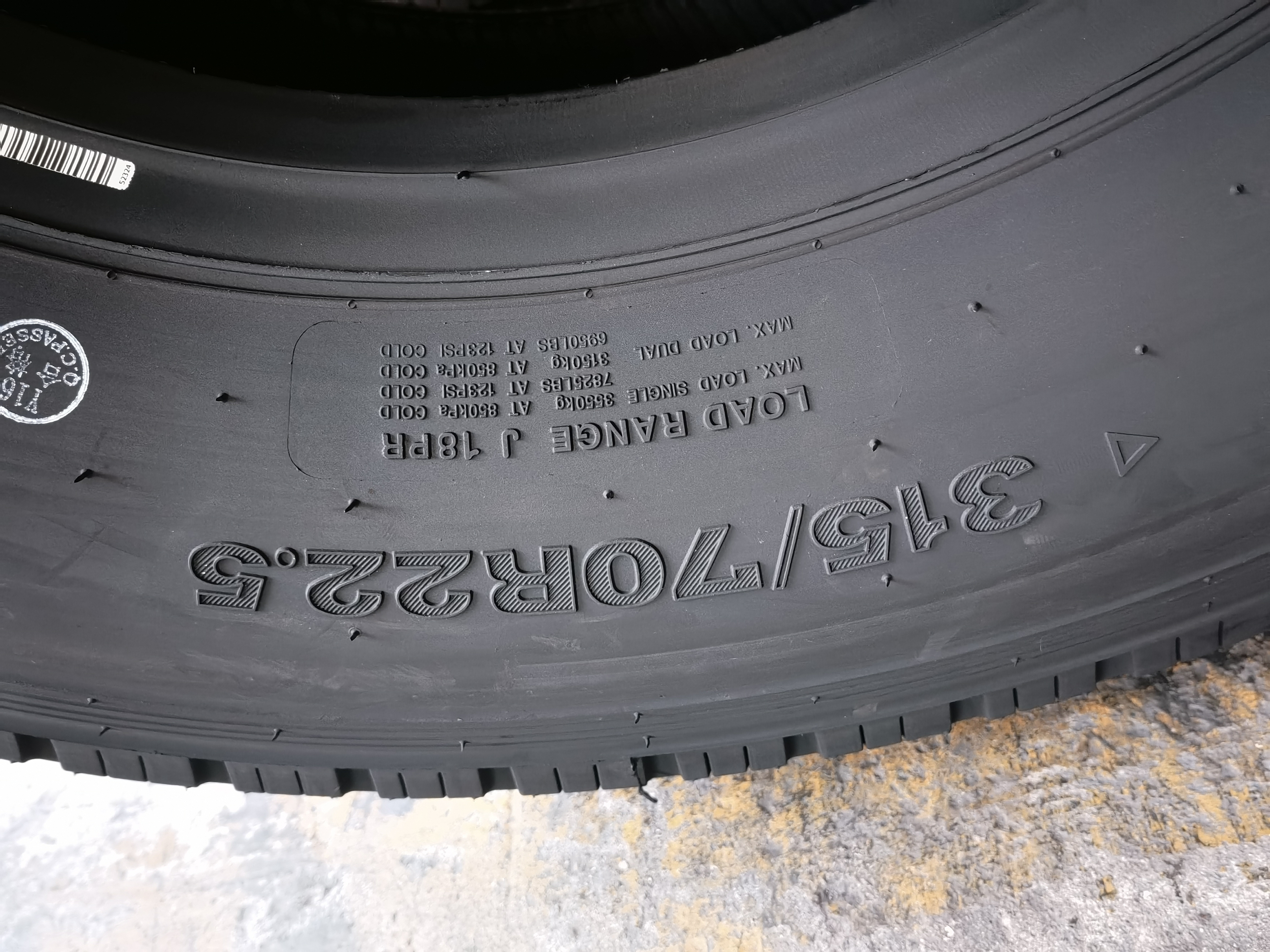 Good quality 295 80r22 5 295/75/22.5 315/70R22.5 manufacturer wholesale semi truck tires size 1200 24