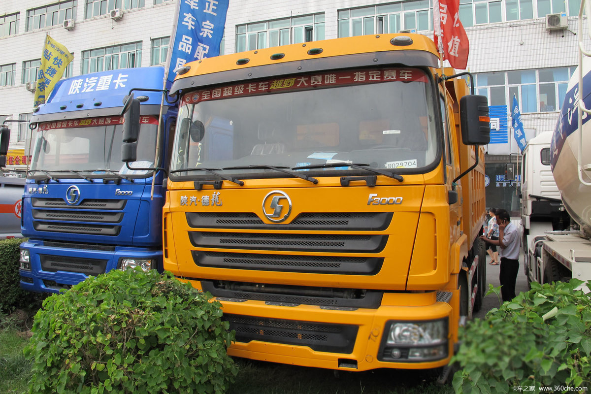 Shacman Mini Dump Truck L3000 4x2 Tipper Truck 15cbm Dumper For Sale