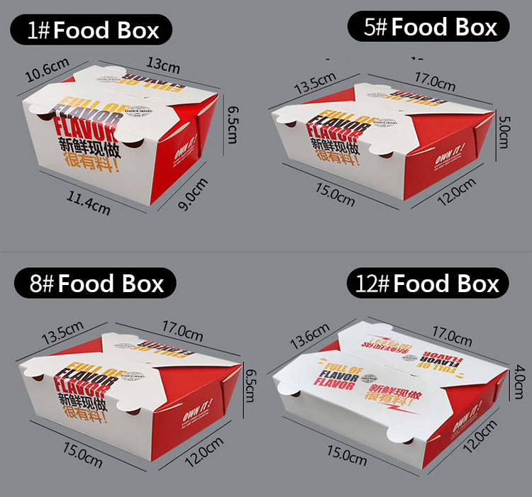 Factory  wholesale Custom Printed Burger Packaging Box Chicken French Fries Paper Packaging Food Container