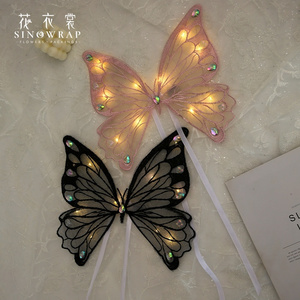 SINOWRAP Florist Supplies Wedding Decorations Wholesale Butterfly Flower Packaging