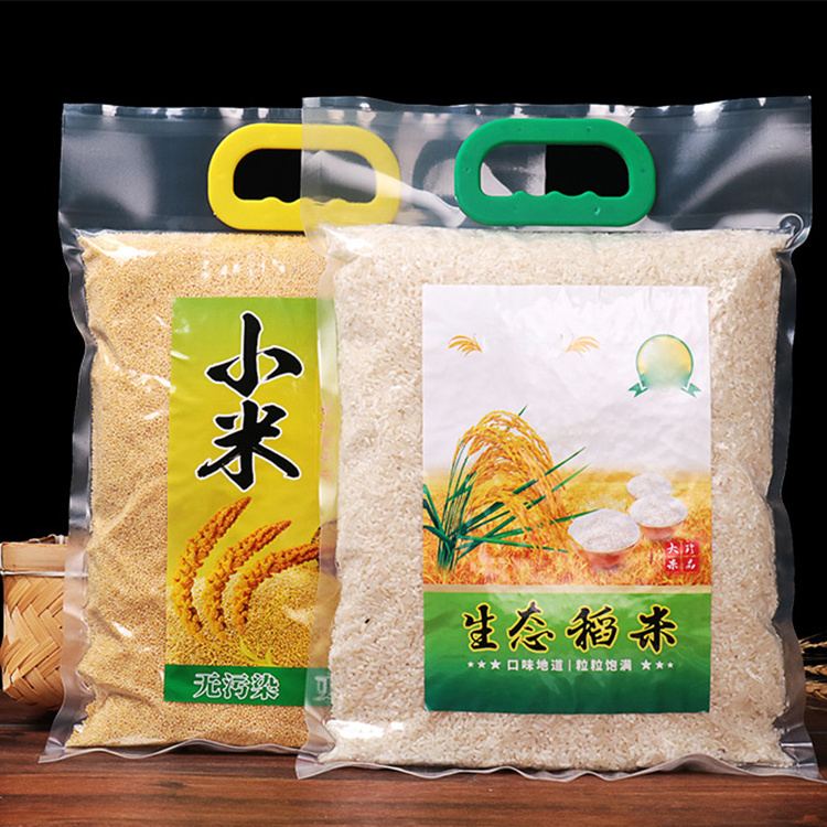 Recyclable Custom Print Empty Rice Packaging Sack 5Kg 10Kg 25Kg Bag 50 Kg With Logo Laminated rice package bag