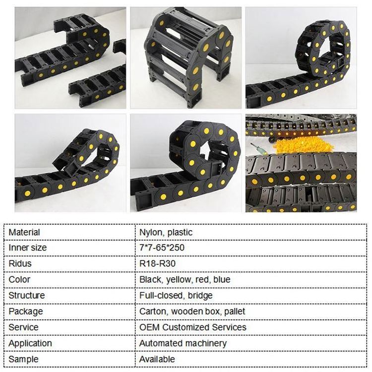 Machine tool machinery cable drag chain wire carrier