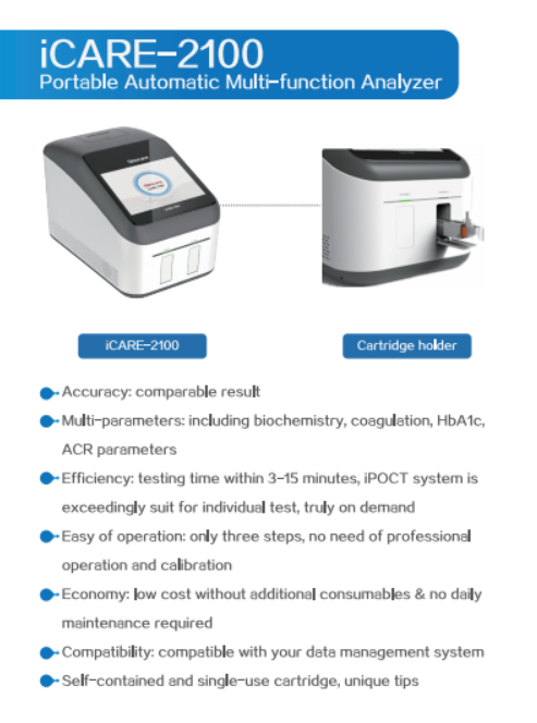 Sinocare iCARE -2100 Portable Automatic Multi-function Analyzer Biochemistry Medical Equipment Coagulations Analyzer