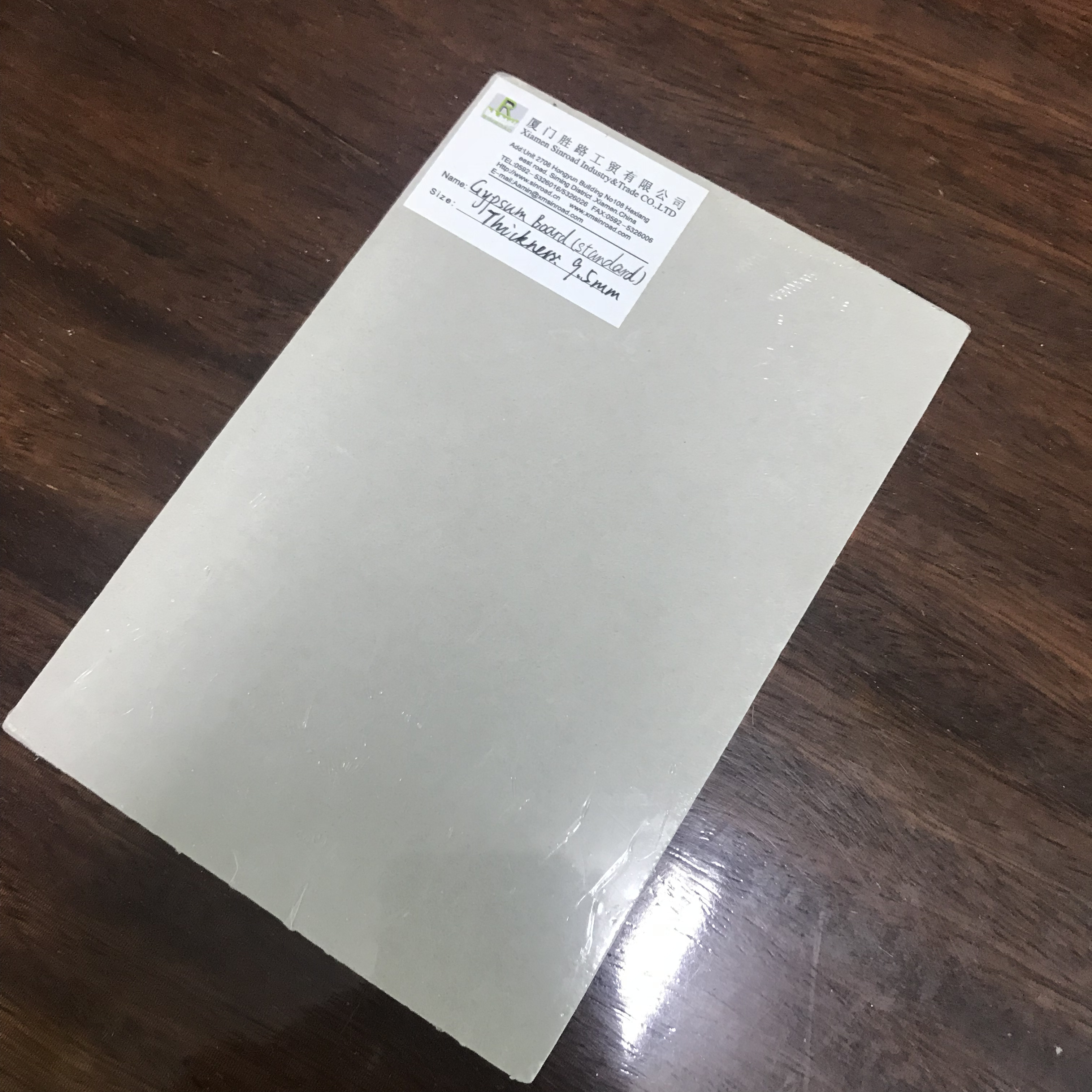 low price plasterboard gypsum boards 12mm plasterboard/8mm plasterboard