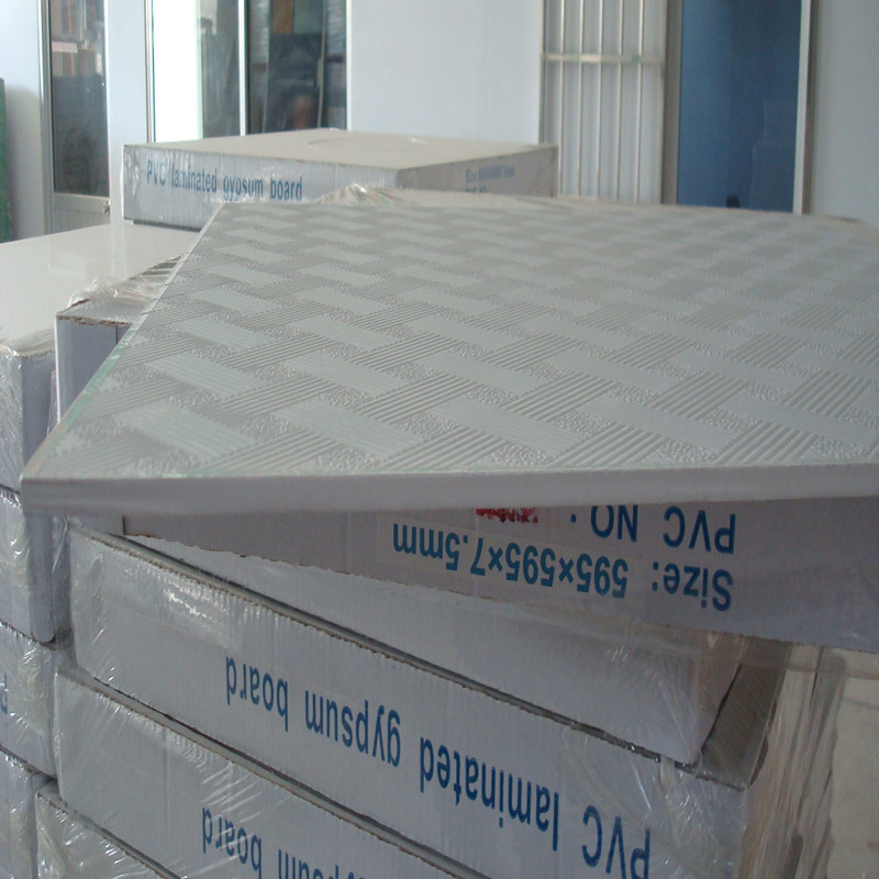 False ceiling price list perforated pvc gypsum ceiling tiles