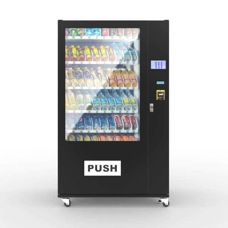 Wholesale snack and drink vending machine with cold system refrigerator  vending machine