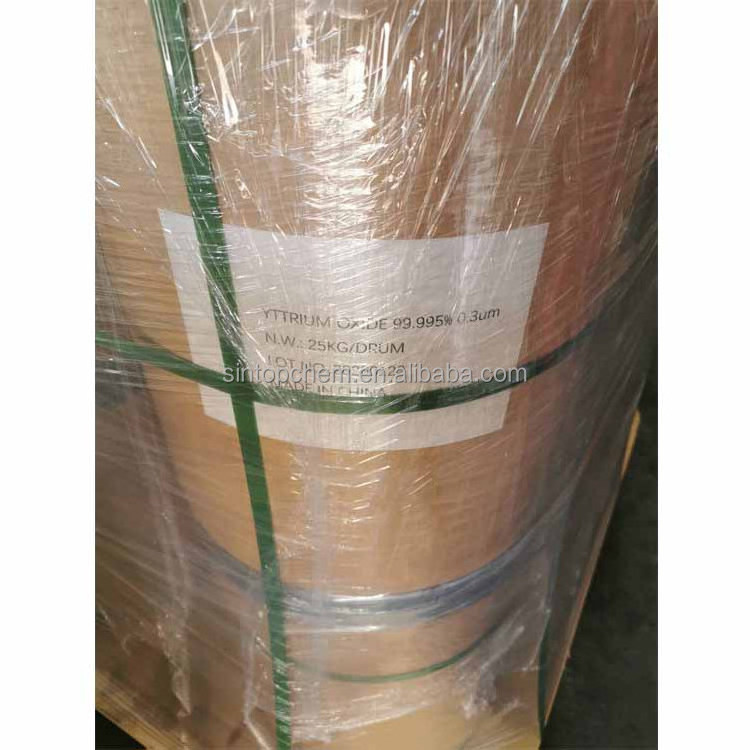 Competitive price fast delivery Nano Spherical Yttrium oxide with CAS 9004-65-3 Y2O3 powder 0.3um, 0.5um, 0.8um,1um