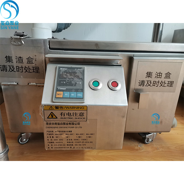 Daf Food Beverage Oil Water Separator Dissolved Air Flotation Machine System Fat Grease Trap 90 SUS 304 Oil Trap for Restaurant