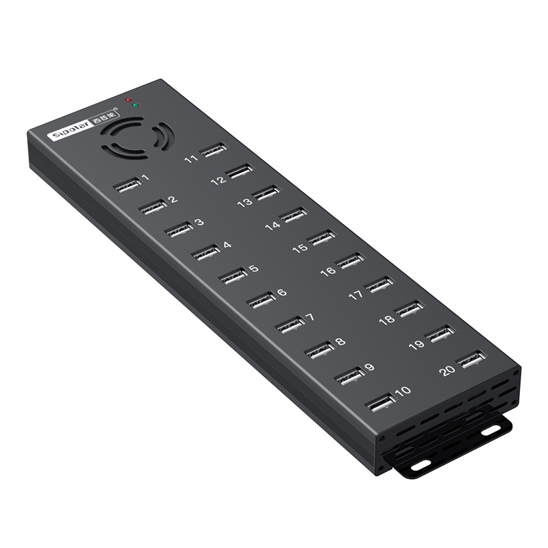 Sipolar A-805P  20 port  usb hub  energy storage charging station with 120W usb docking station