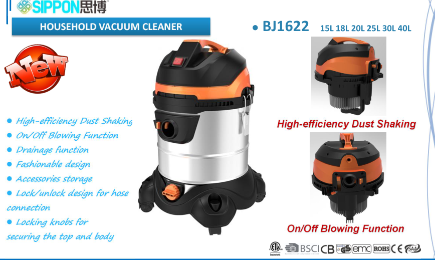 Sippon factory custom super bagged 18L industrial steam cleaners wet and dry vacuum cleaner