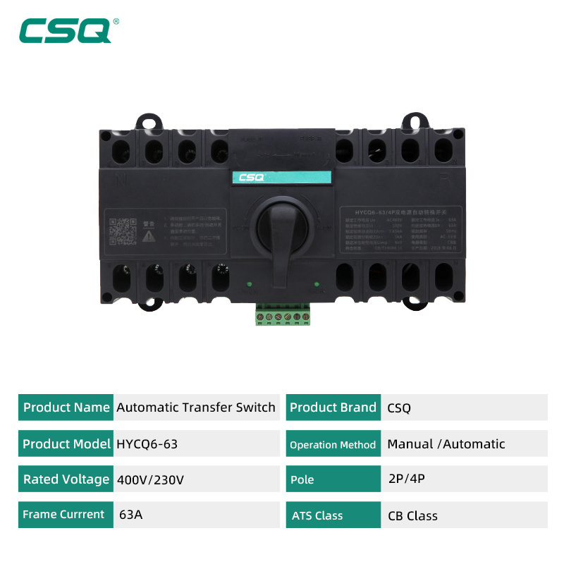 ATS 63A 4P low voltage cb class 220v changeover switch dc generator 10kw automatic transfer switch wholesale