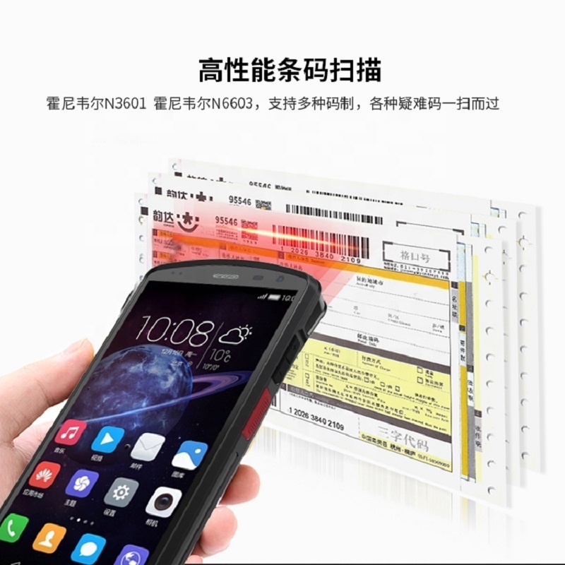 Waterproof Android 9.0 Rugged Industrial handheld Terminal Data Scanner S80 1D 2D Barcode Scanner PDA with Fingerprint Reader