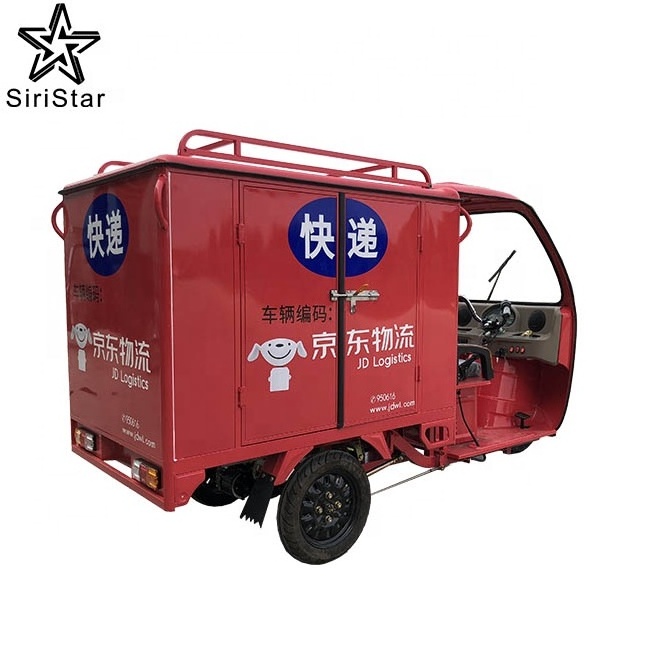 enclose box electric tricycle for express cargo