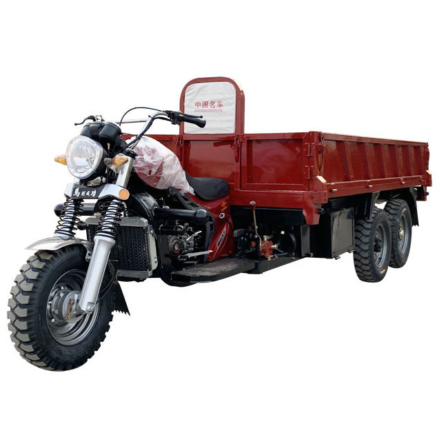 High Quality Cargo Motorcycle Three Wheel Cargo Motorcycles 150cc 3 Wheel Trike Petrol Tricycle