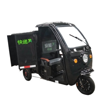 2021 Hot Sale Closed 3 Wheel Electric Express Tricycle Cargo Bike/Food Delivery Cargo Tricycle