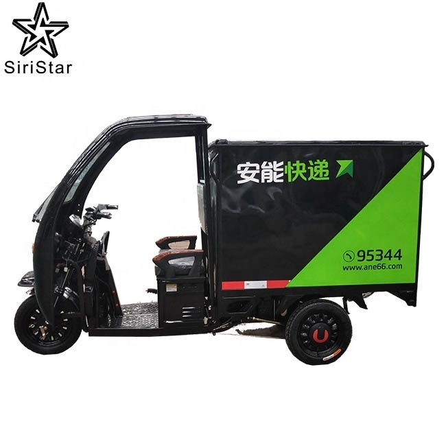 2021 Hot Sale Closed 3 Wheel Electric Express Tricycle Cargo Bike/Food Delivery Cargo Tricycle