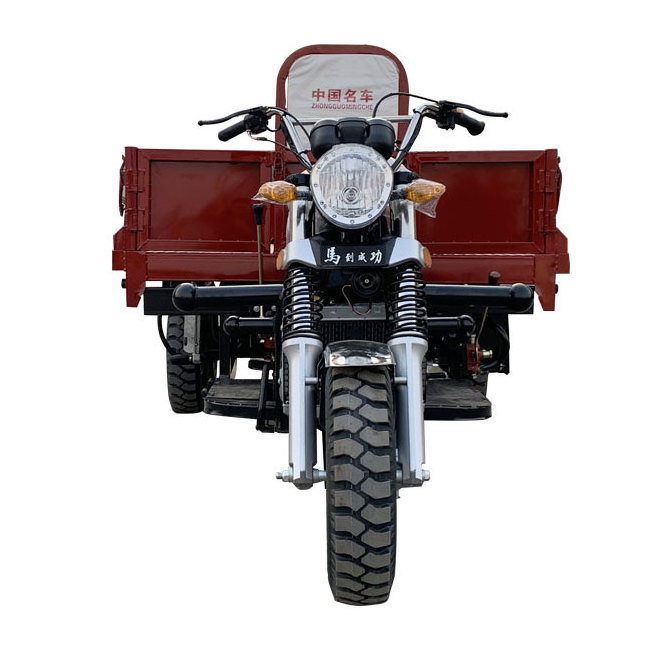 350cc Three Wheel Motorcycle Cheap Motorized Gas Powered Three Wheel Cargo Tricycle For Sale