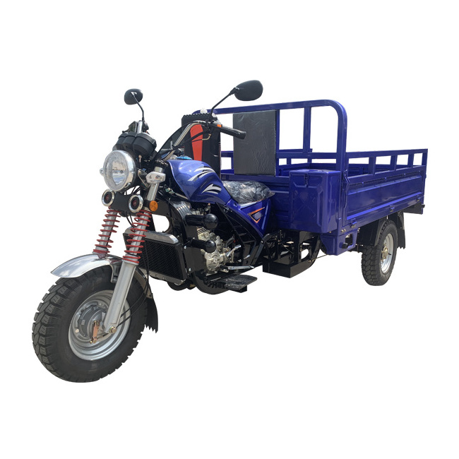 Motorized Tricycle 150cc Three Wheelers For Cargo