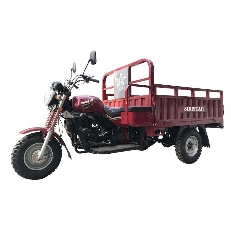 200CC New 5 Wheel Motorcycle/ Cargo Tricycle Gasoline