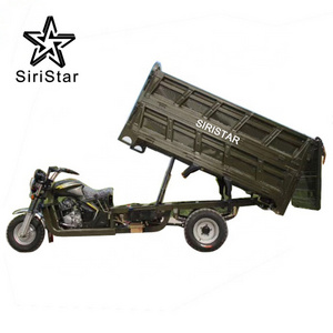 Engine 250cc New Five  Wheel Motorcycle Tricycle Diesel Gasoline Side Open Cargo Tricycles China Hot Sale DumpTrucks