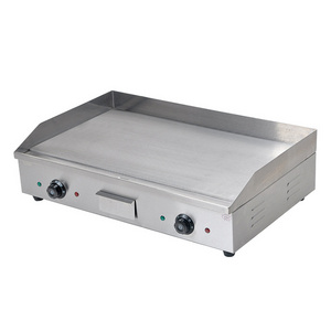 Chefmax Commercial Restaurant 5.6kw Smokeless Oven Barbecue Grill Griddle Stainless Steel Electric Lift-up Salamander