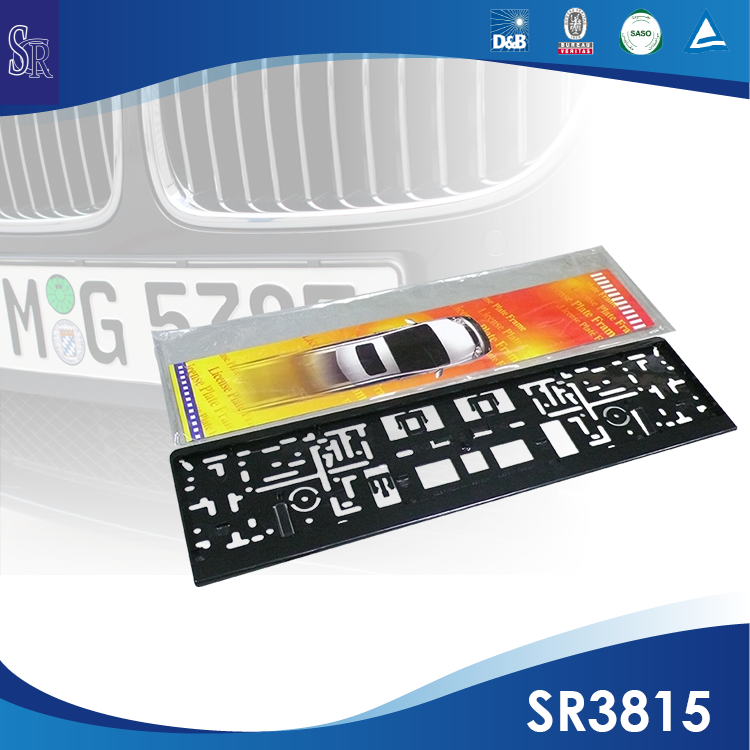 rear license plate bracket