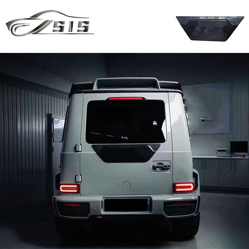 G-Class W464 G500 G55 G63 G65 2019-2020 Year Carbon Fiber Rear Door Cover For W463a Rear Tire Cover W464 Body Parts Exterior