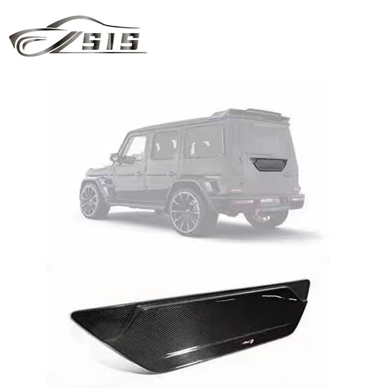 G-Class W464 G500 G55 G63 G65 2019-2020 Year Carbon Fiber Rear Door Cover For W463a Rear Tire Cover W464 Body Parts Exterior