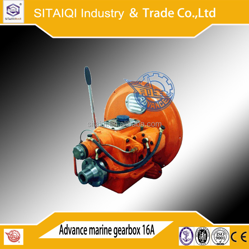 China Advance Marine Gearbox 06 16a small planetary transmission gearbox for boat engine