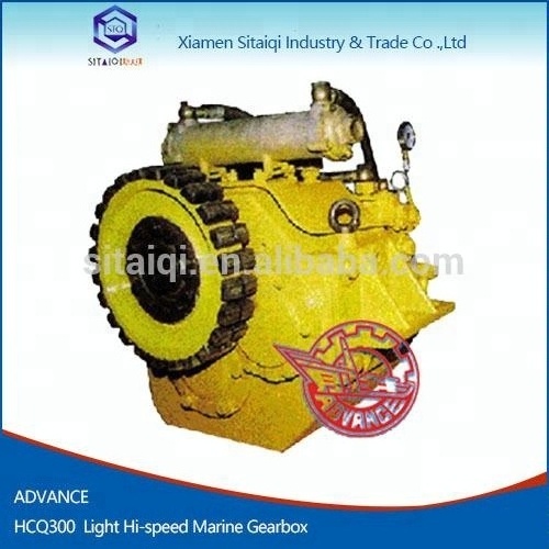 HCQ300 Advance Hydraulic Marine Vessel Gearbox for Boat Transmission/Reverse