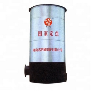 Vertical Biomass Pellet Stove Boiler, hot air heating stove for drying