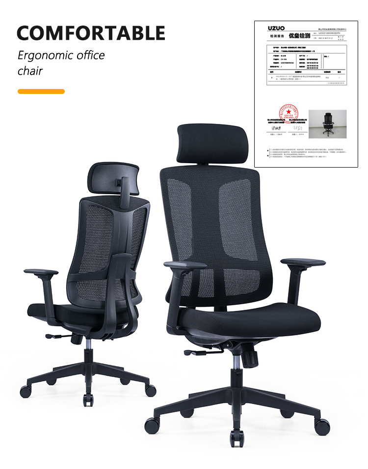 Free Sample Metal Base Office Swivel Chair ergonomic Executive Office Chairs High Back Mesh Computer Desk Chair With Headrest