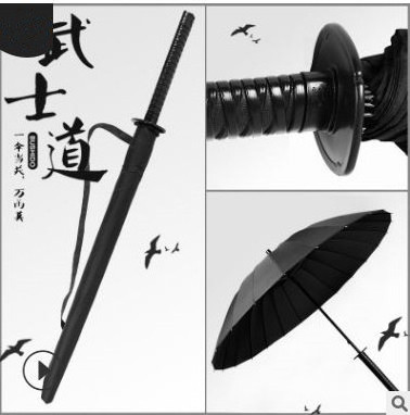 Creative samurai sword handle katana rapier straight umbrella